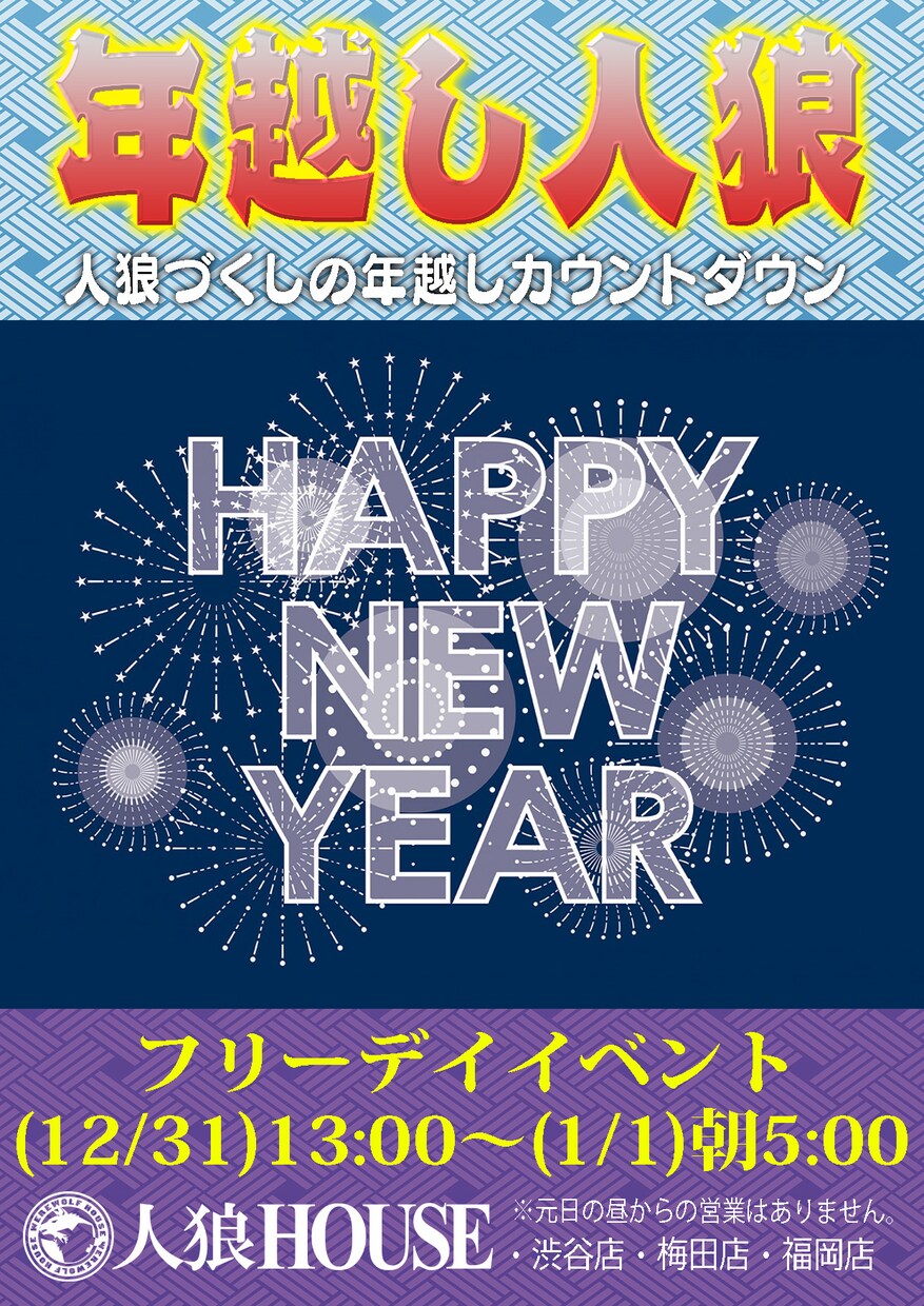 低価格×短納期☆チラシ・ポスターつくります シンプルなものから複雑なものまで幅広く承ります。 イメージ4