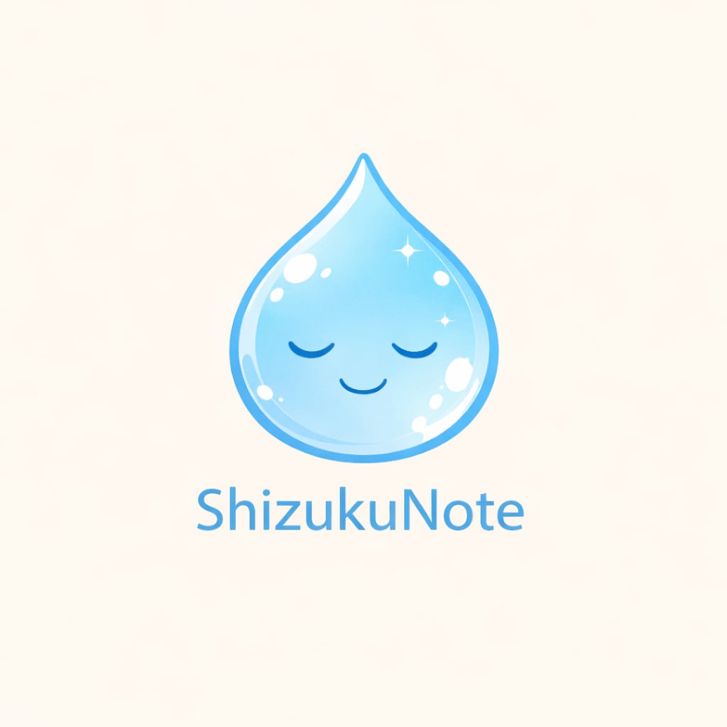 お話聞いています たわいない話でも、お気軽にどうぞ イメージ1