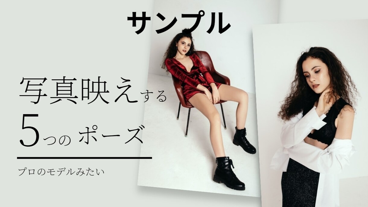YouTubeのサムネイル作ります 面白いサムネイルで人を呼び込もう! イメージ1