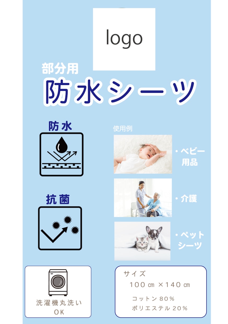 目を引くパッケージ・ラベルデザイン制作します 商品の魅力をしっかり伝える「売れるデザイン」をご提案します。 イメージ10