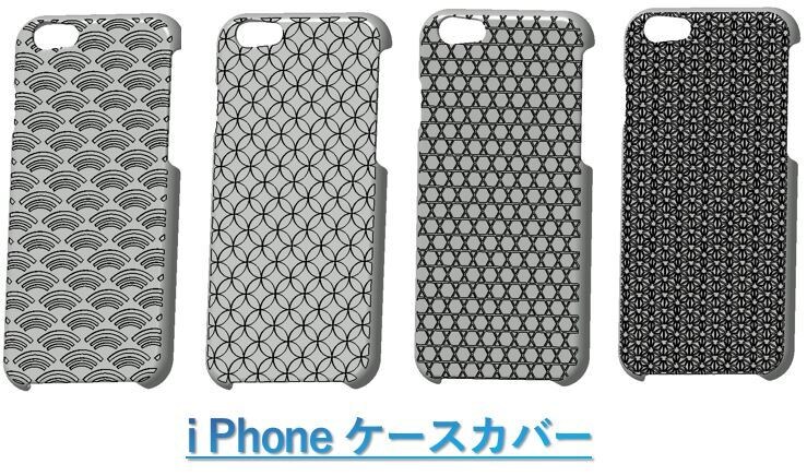 プラスチック製品の設計図面、作成します 車載品の委託業務の実績有。意匠・筐体設計に精通しています。 イメージ1