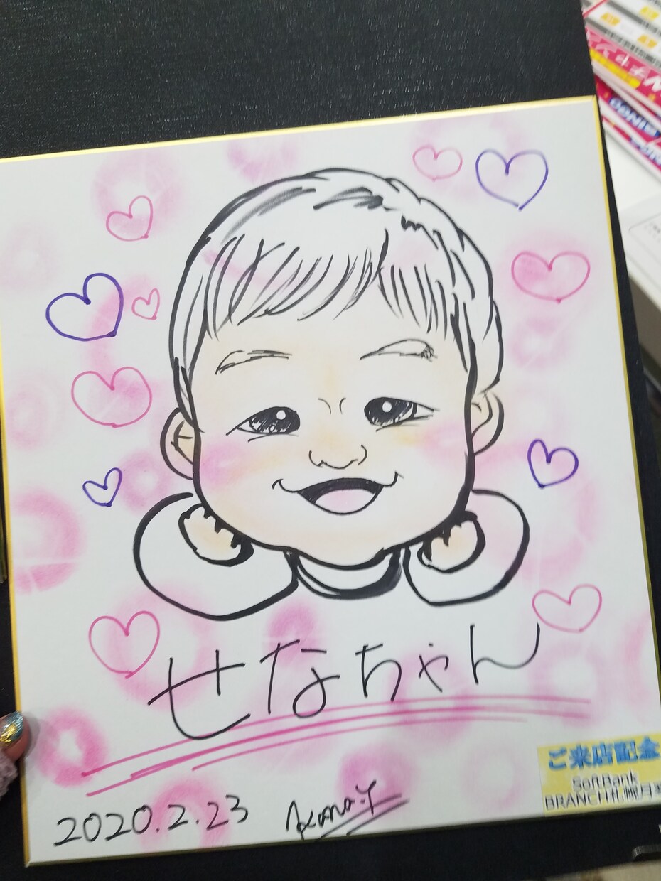 似顔絵作成致します ご家族さまなど大切な方の似顔絵作製！ほっこりやわらかタッチ イメージ5