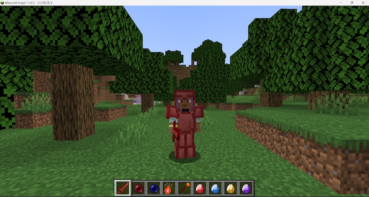 小学生・中学生向けにマイクラのMOD開発を教えます お子様が創りたいMODを開発しながらプログラミングが学べます イメージ1