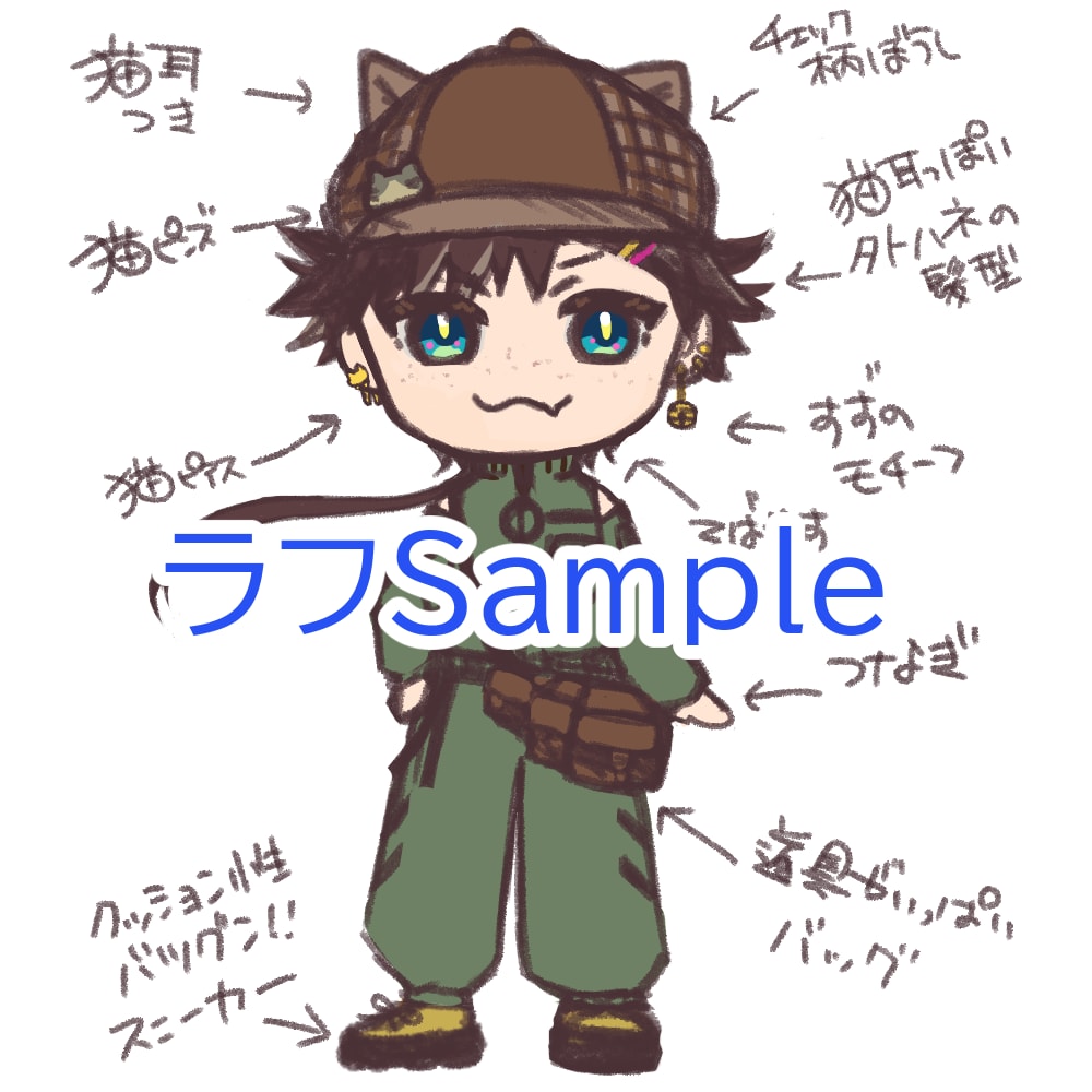 Twitch・YouTubeバッジスタンプ作ります 可愛いポップなオリジナルスタンプ作ります☆ イメージ3