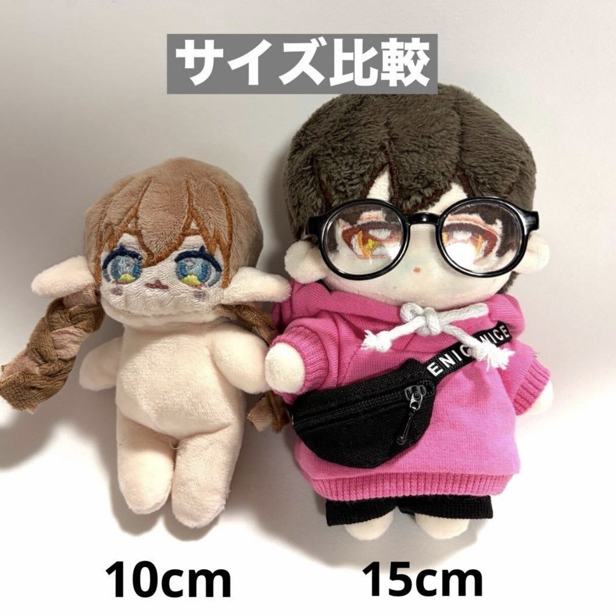 推しぬい 【10cm 15cm 20cm】作ります ひとつひとつ心を込めてお作りします。 イメージ3