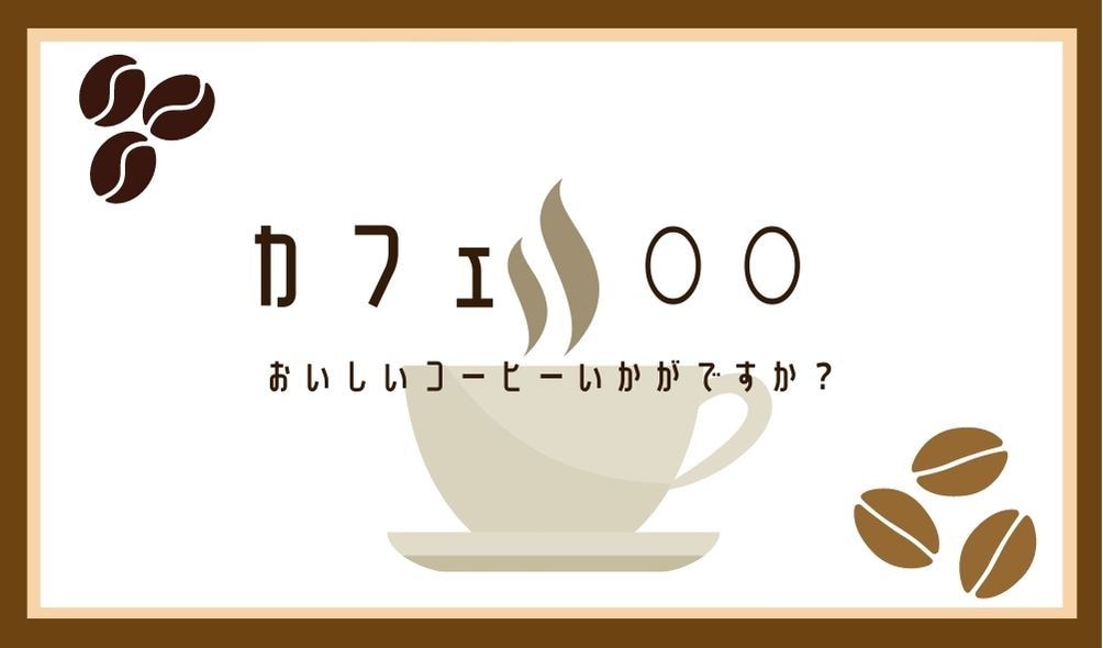 最安！ご希望のデザインの名刺作ります 気に入らなければ何度でも修正いたします！ イメージ6