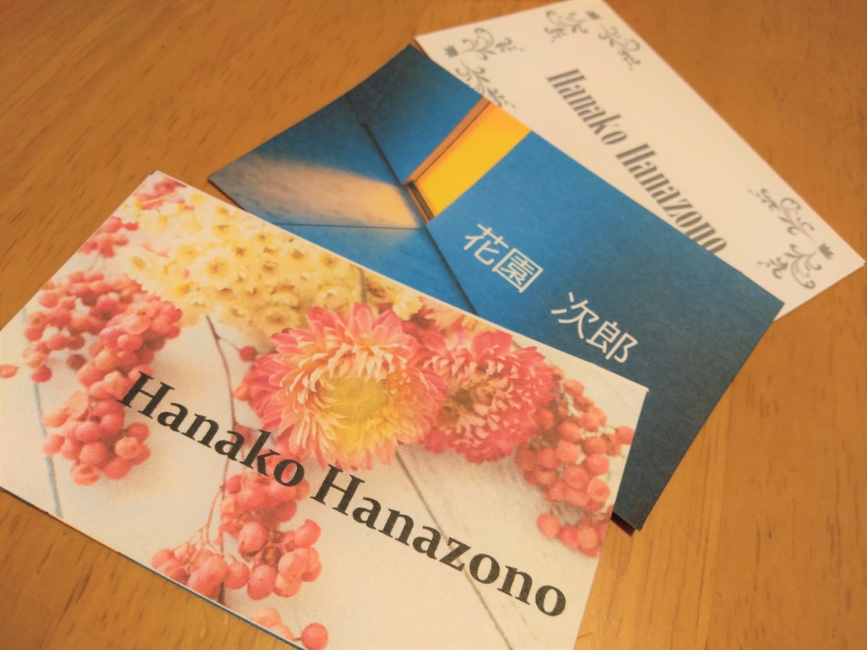 初対面のご挨拶に、大切なあなたの想いを載せます 想いのイメージを2種類の名刺に。マーメイド紙に印刷してお届け イメージ4