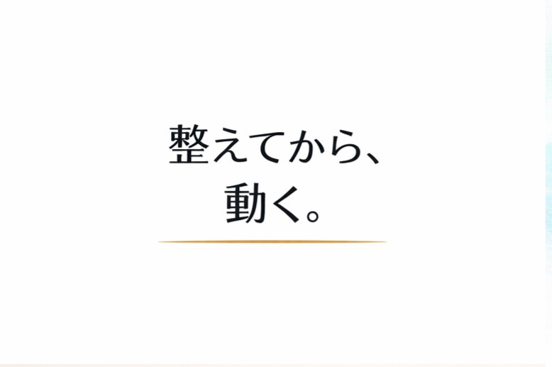 モヤモヤを分解！動ける私に戻る思考整理をします 頭も心も、ぐちゃぐちゃなままでOKです♪ イメージ1