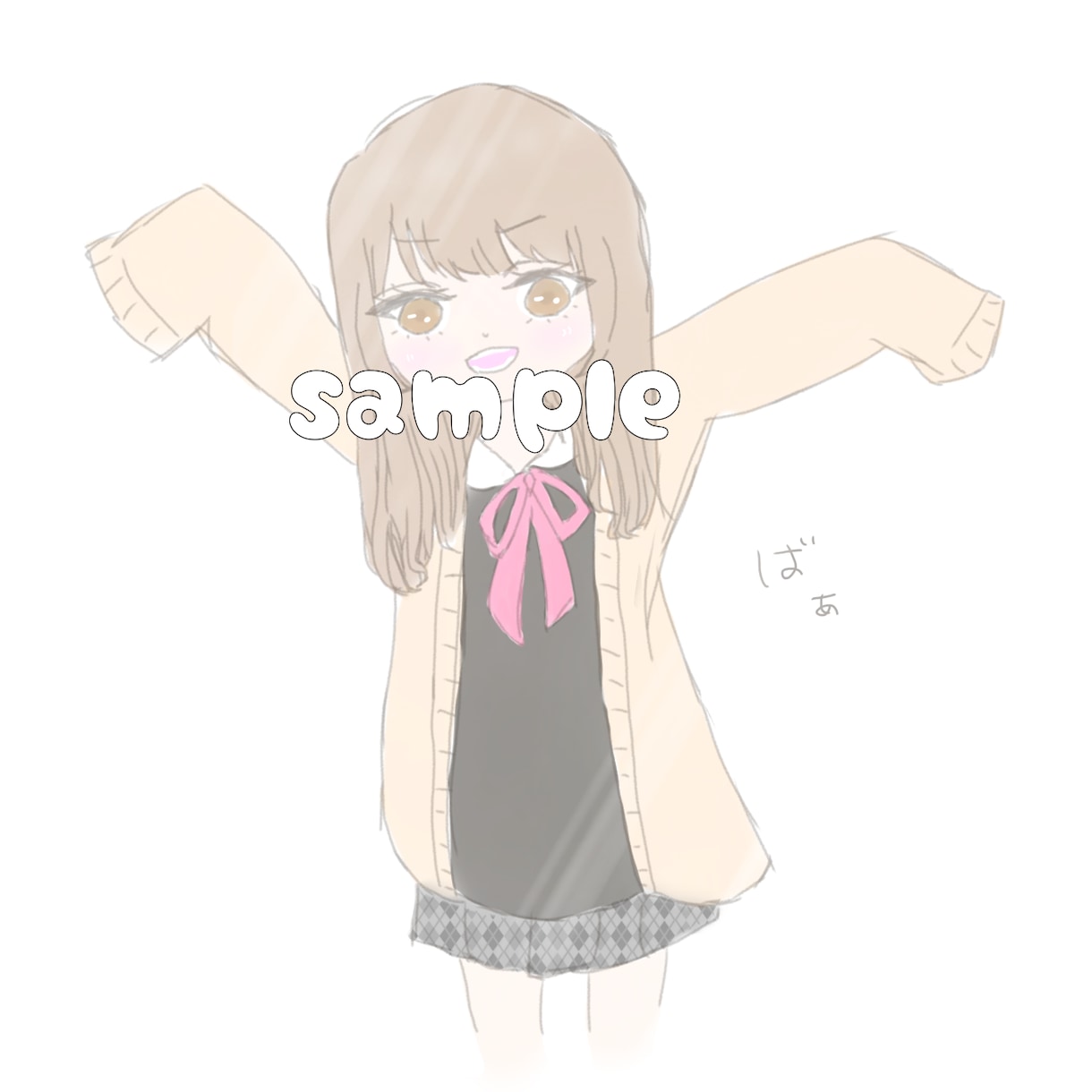 ゆるふわ、ミニキャライラスト描きます アイコンのイラストに〜最短2日で完成させます。 イメージ7