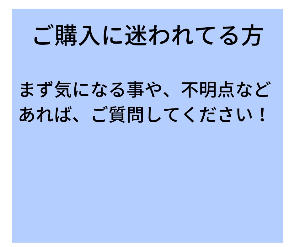 簡単！ほぼコピペで自動化できる副業を教えます ズボラな人もできる副業！すぐできる半自動化の仕組み教えます イメージ5
