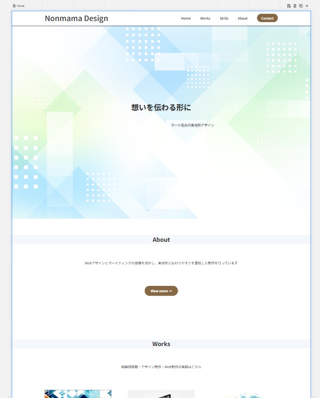 STUDIOでWebサイトを制作します 【テンプレ対応／低価格】シンプル・見やすいWebサイトを制作 イメージ3