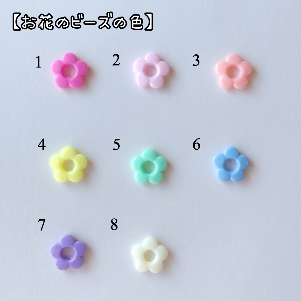 文字入れハングルビーズキーホルダー制作いたします お好きなお名前や言葉でビーズからオリジナル制作♪推し活にも イメージ8