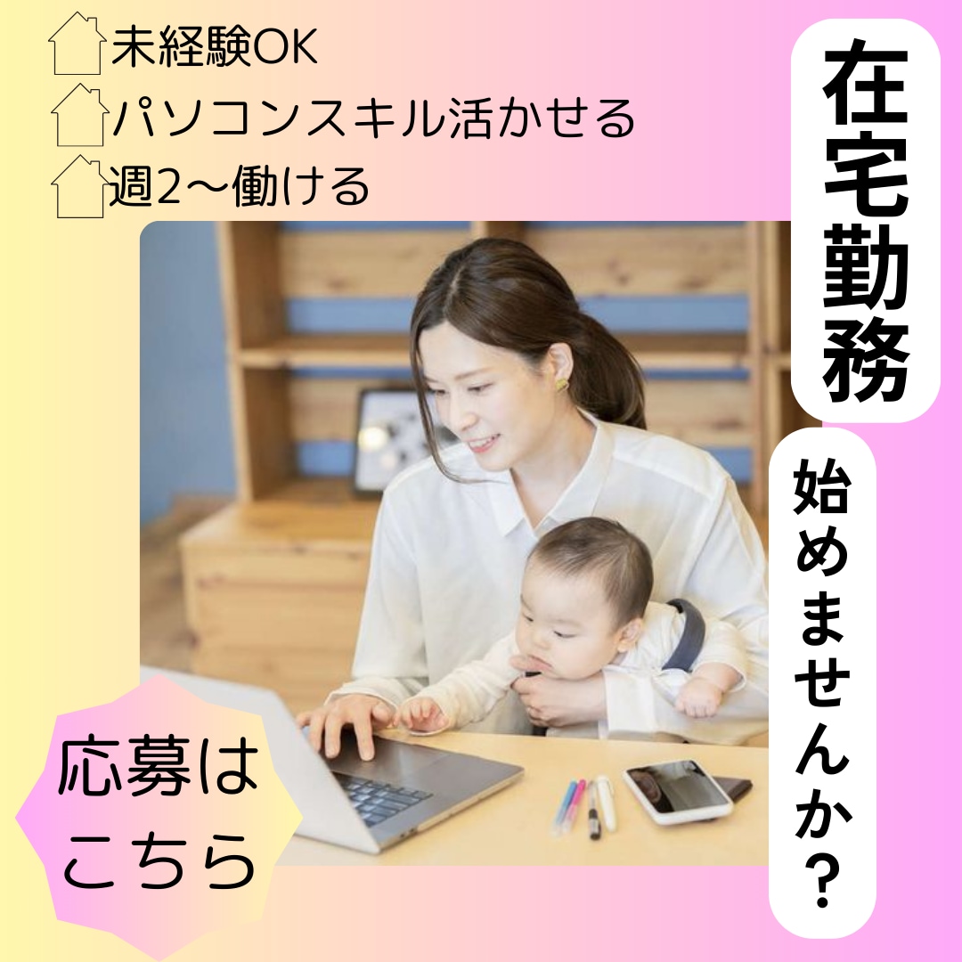集客UPに導く！シンプルなWEB画像各種制作します シンプルでわかりやすい画像で集客UP目指します。 イメージ7