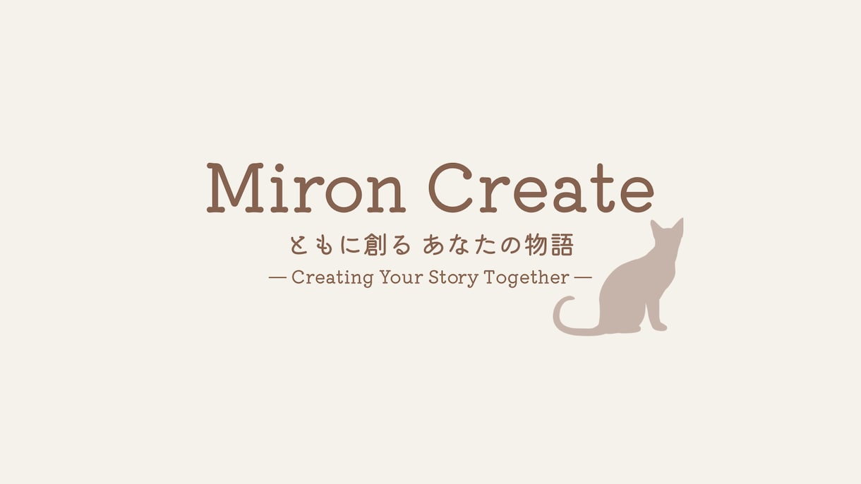 クリエイター向けオリジナルWebサイトを制作します あなたの活動や世界観が伝わるWebサイトを一緒に形にします！ イメージ9