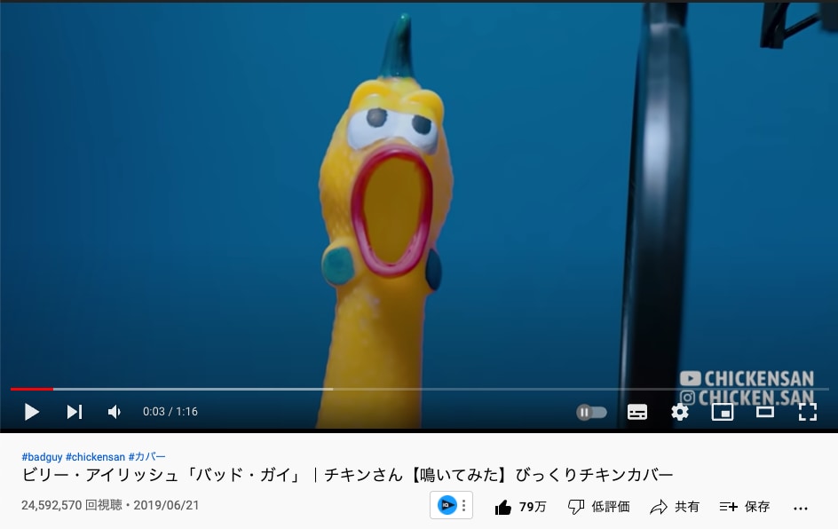 実績100万再生YouTubeSEO設定します 100万再生目指してSEOしてみませんか？ イメージ2
