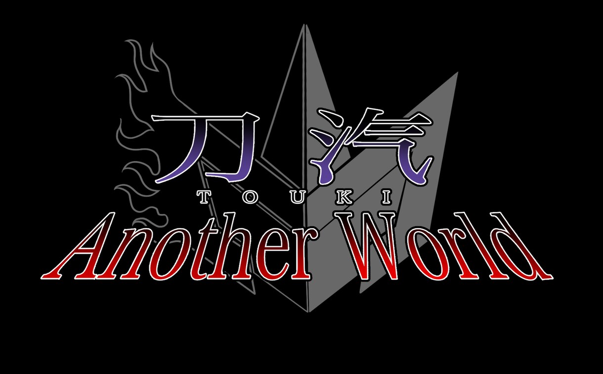 キャラクターやタイトルのネームロゴを制作致します 個性にあったキャラクターロゴネームをご所望の方に イメージ5
