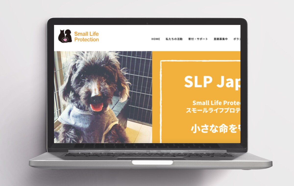 集客につながるWordPressサイトを制作します 現役フリーランスが対応｜自分で更新できるホームページ作成！ イメージ9