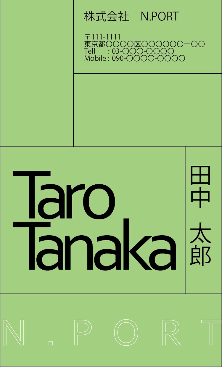 本人が主体の名刺作ります 5色まで好きなカラーが選んでください。(印刷・配送費込) イメージ4