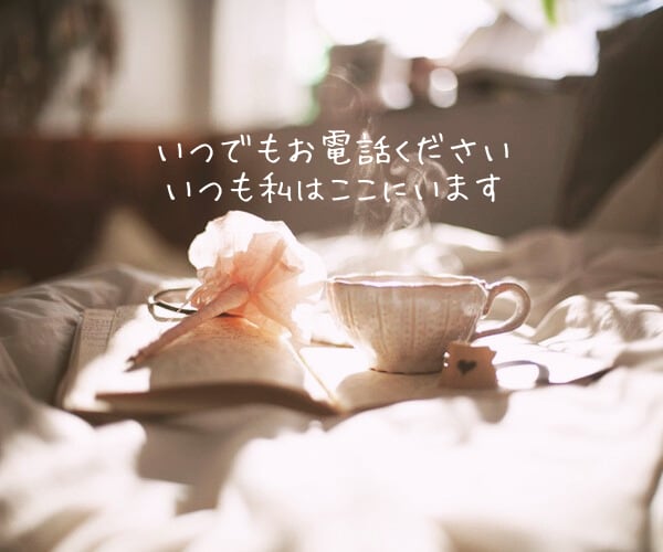 今すぐ復縁したい!諦められない!一緒に戦略立てます 《男性女性OK》熱い想いだけでは❌ 冷静な分析が大切です イメージ7