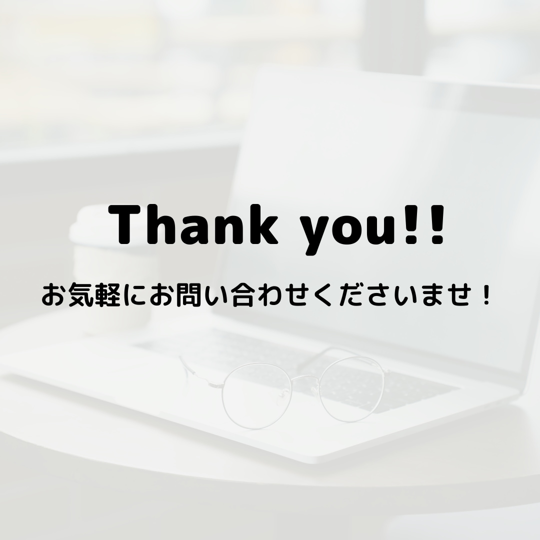 動画編集歴10年以上の僕が動画編集します 迅速×丁寧×レスの早さが強みです！ イメージ3