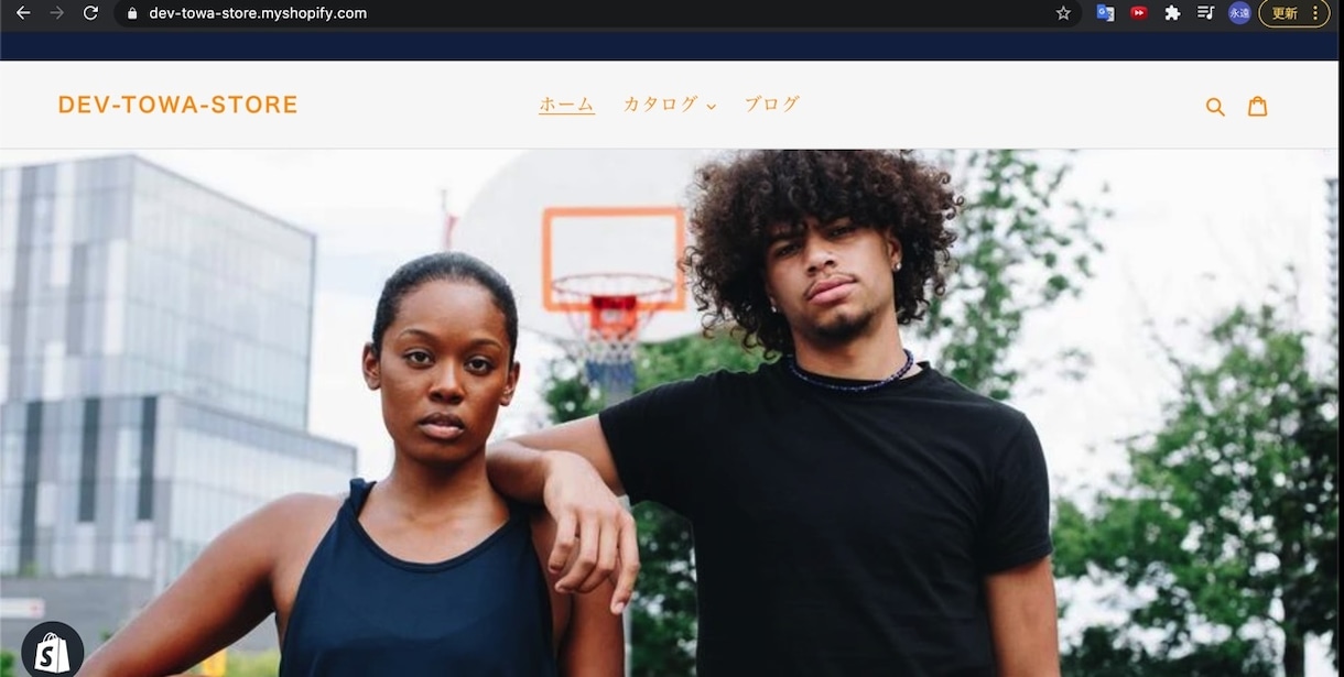 3名限定！ECサイト、オンラインストア作成します WebエンジニアによるECサイト構築します イメージ4