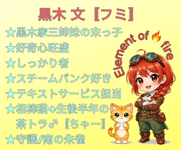 癖✦ヘキ/くせのお話✦研究者気取りで待ってます 本能的に抗えない癖/こだわり/恐怖症/感覚過敏/鈍麻のお話 イメージ7