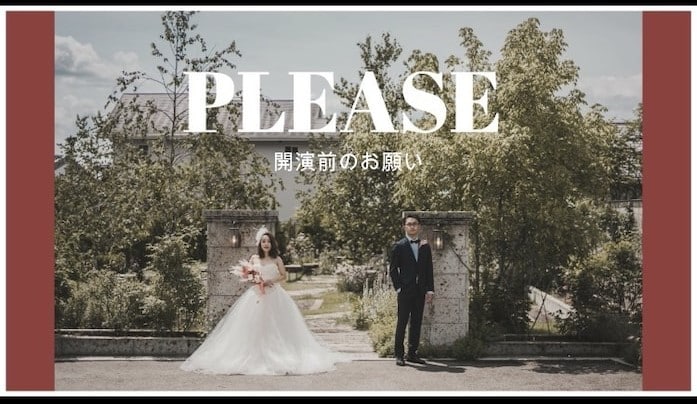 1.結婚式のお洒落なオープニングムービー作ります 大人っぽいデザインがお好みのご夫婦様、お任せください！ イメージ5