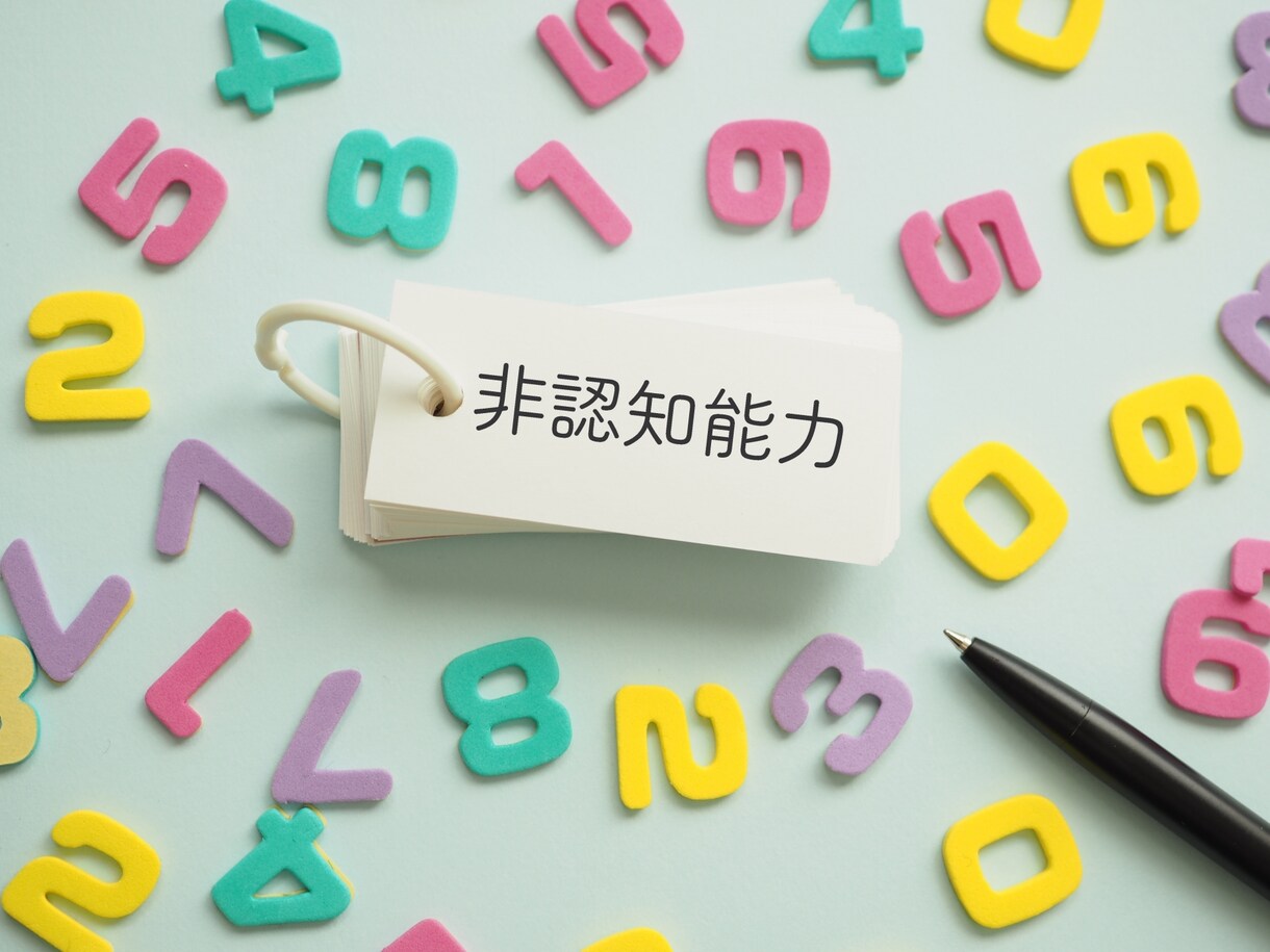 非認知能力塾の事前面談します 事前面談をご希望の方はこちらからお願いします。 イメージ1