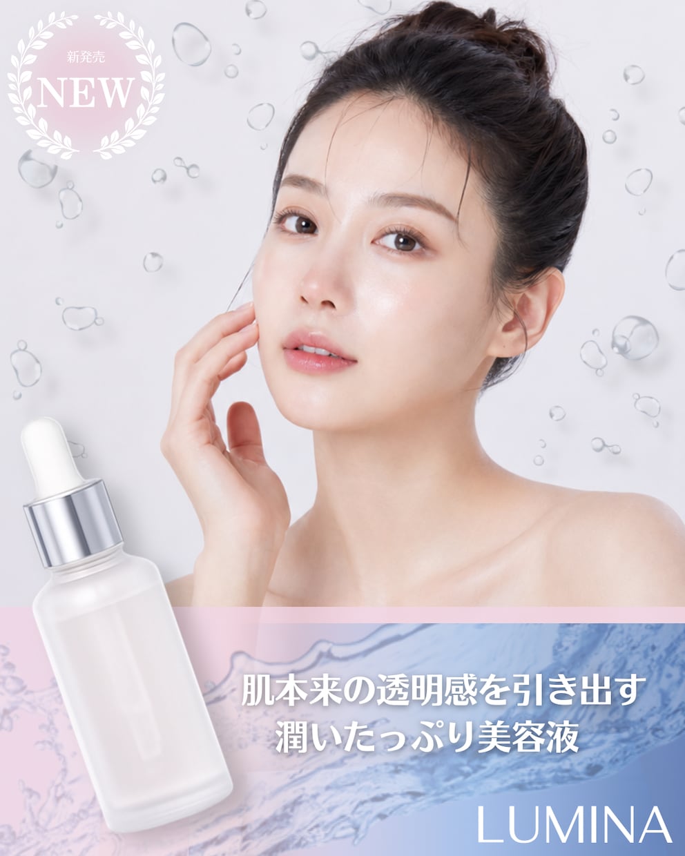 美容コスメ系Instagram投稿画像を作成します 美容・コスメの魅力を伝えるSNSデザイン イメージ1