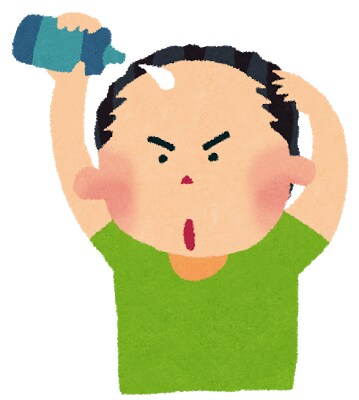 薄毛で悩んでるあなたに簡単予防紹介できます 薄毛で悩んでる貴方に！将来の薄毛が気になる貴方に！ イメージ1