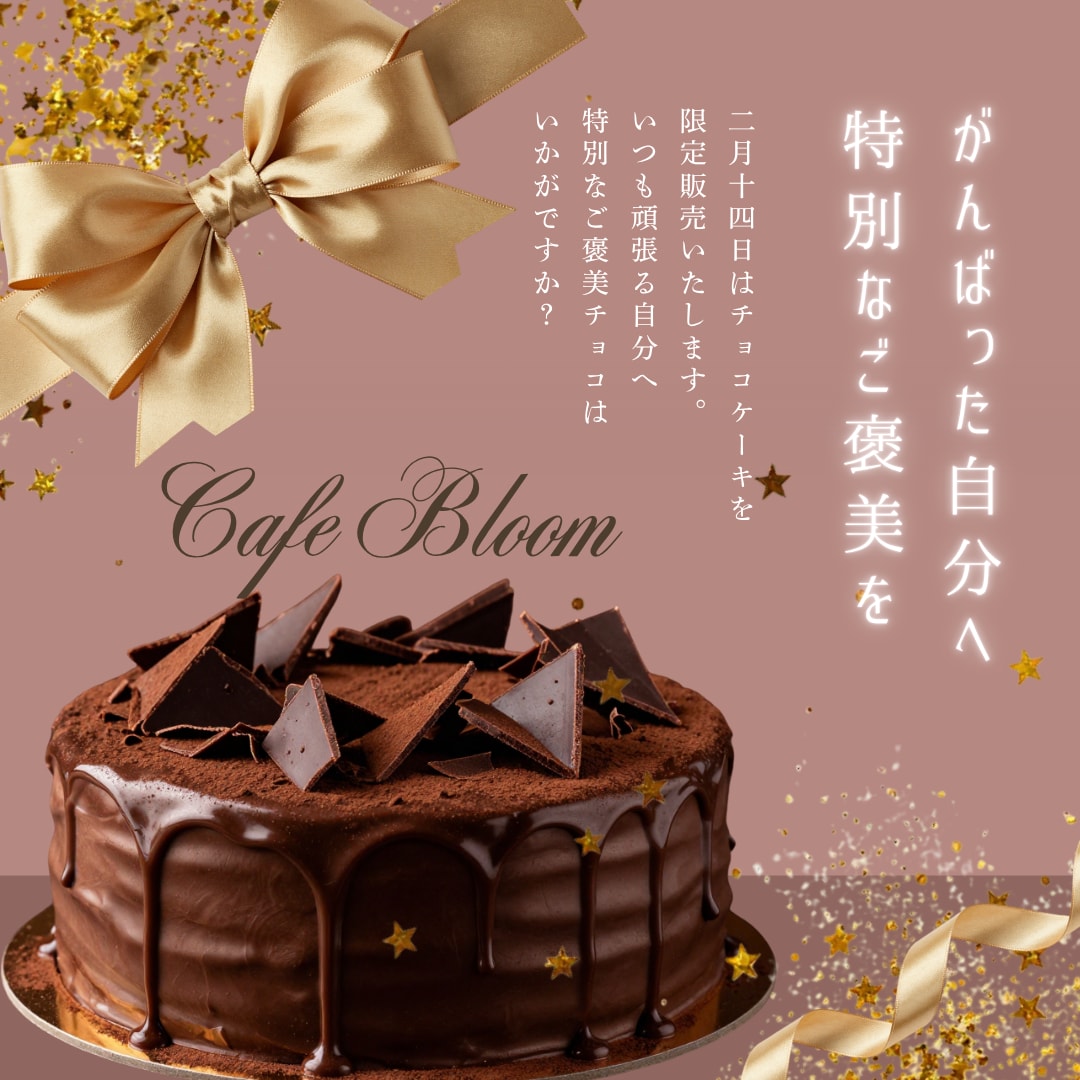 おしゃれなSNS投稿画像を作成します 見やすく伝わるSNS画像を5枚3,000円で制作 イメージ3