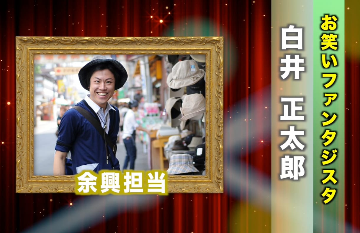 実績有!結婚式用のオープニングムービーを製作します 【格安プロ品質】業界経験者オススメのおもしろムービー! イメージ3
