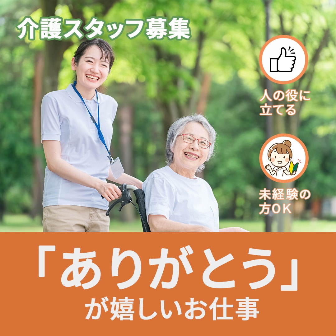 1,500円シンプルで目を引くバナーを制作します 「営業20年の視点で提案！『伝わる・売れる』バナー作ります」 イメージ2