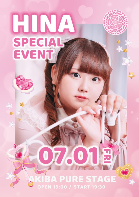 NEWS アイドル 非売品 告知 特典 ポスター 35点 まとめ アイドルのSNS画像、フライヤーデザインします SNS告知画像や配布用の