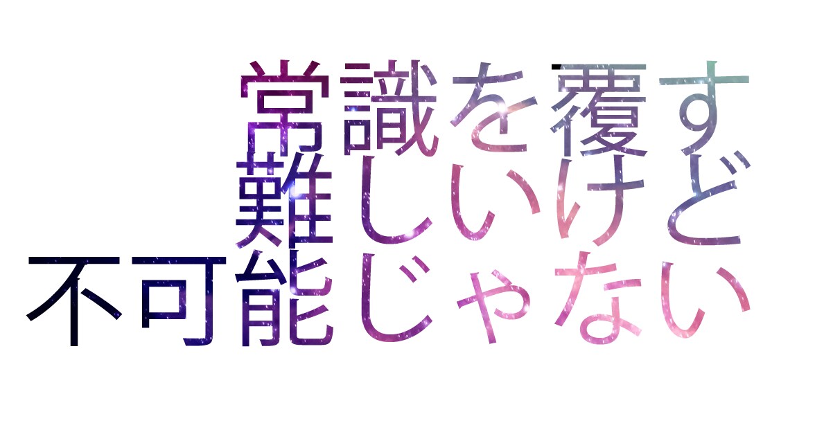 WEBサイトの修正致します テキスト・画像の差し替え、レスポンシブ対応などご相談ください イメージ1
