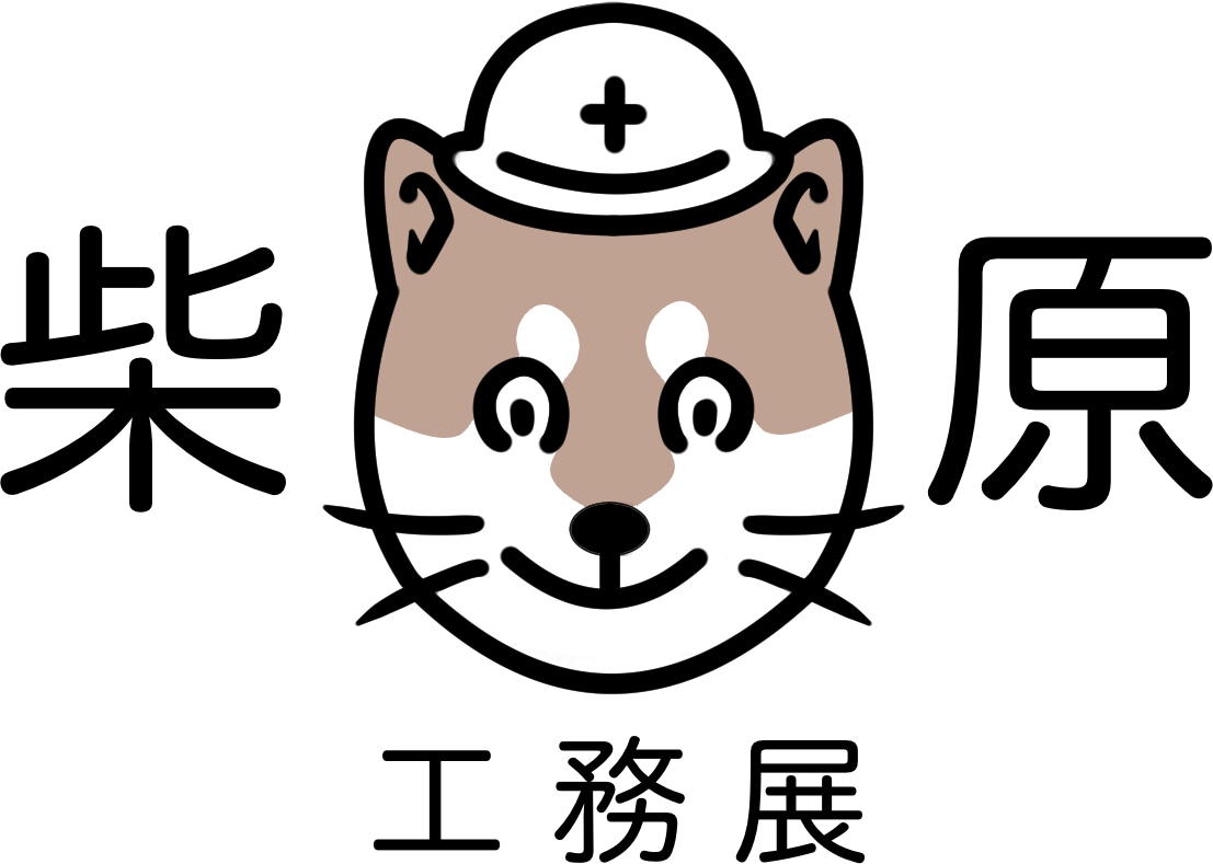 イラストロゴをつくります 手描きのイラストを用いて親近感のあるロゴをつくります！ イメージ2