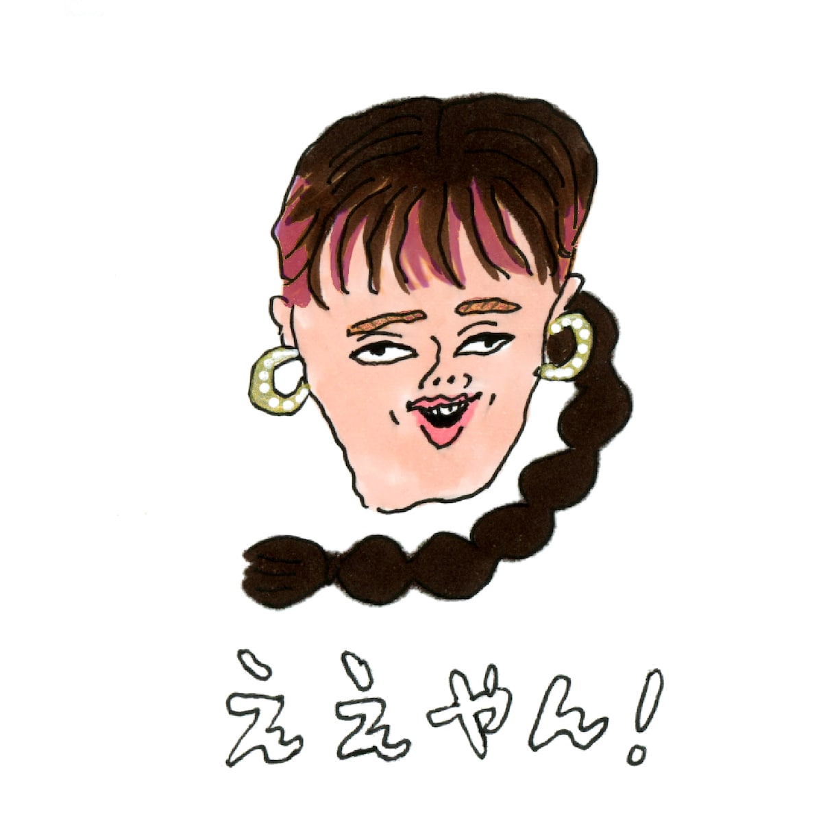 ゆるくてアンニュイな似顔絵描きます 雑誌でも活躍中のイラストレーター！SNSやプレゼントに イメージ5