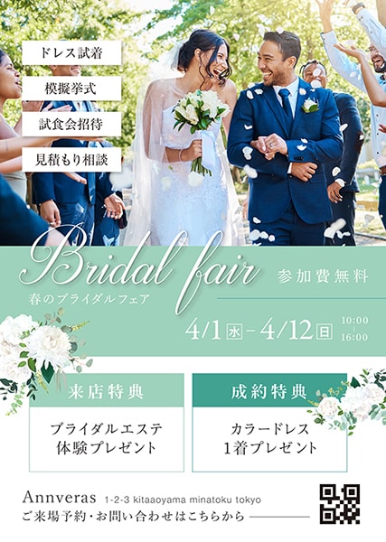 POP・DM・チラシの販促物のデザインします お店の販促チラシ、店頭ツールのデザインなどに！ イメージ2