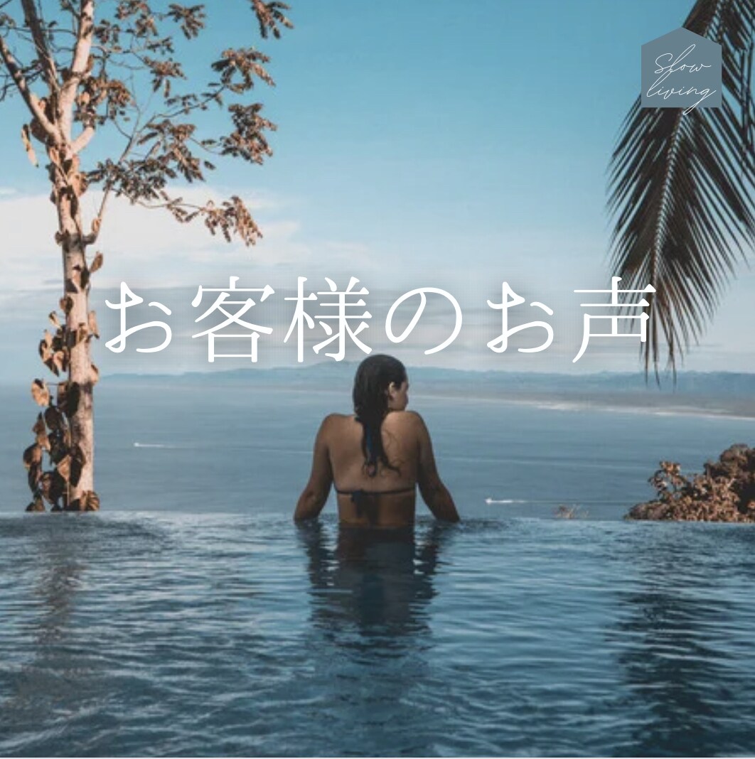短時間で高濃度集中ヒーリングいたします 受けなれている方✴︎ヒーラー✴︎占い師さんお待ちしています イメージ3
