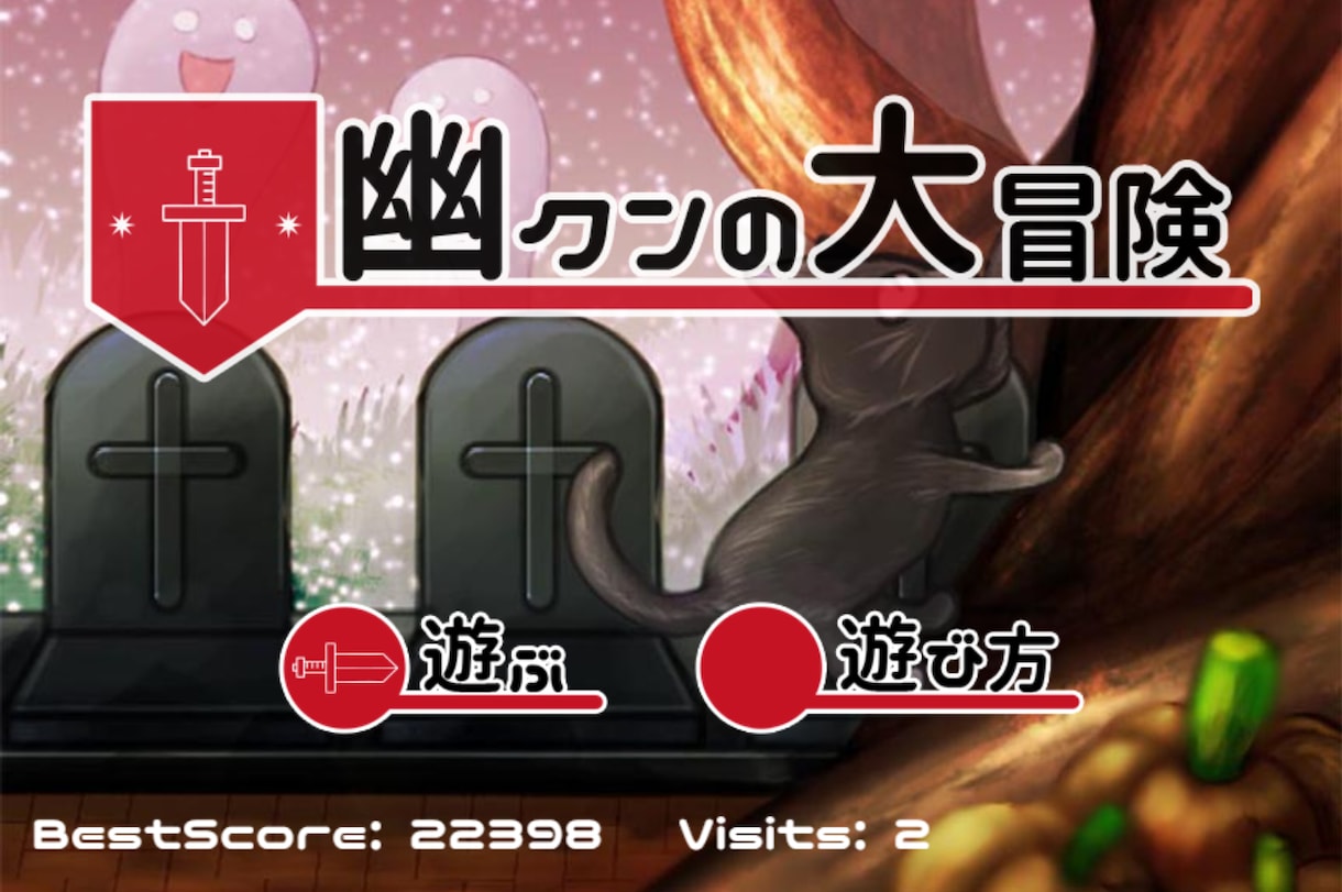サイト・アプリ・ゲームUI/UXデザイン作成します カードフレームデザインなども可能！ イメージ5