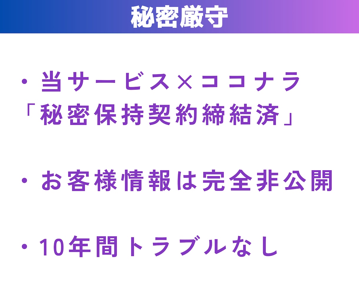 公式：YouTubeの再生回数を1万～向上させます キャンペーン中！！30日保証付！動画振り分け可！法人・個人向 イメージ6