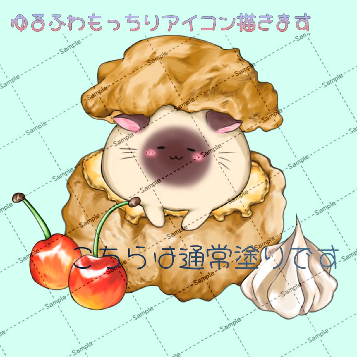 ゆるくもちっとした可愛いアイコン作ります スピード納品！素早く納品致します！ イメージ1