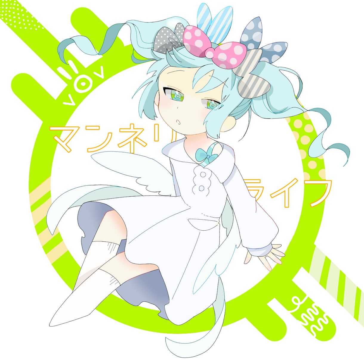 アイコン用のイラストをかきます 丸を基調としたイラストになります。 イメージ3