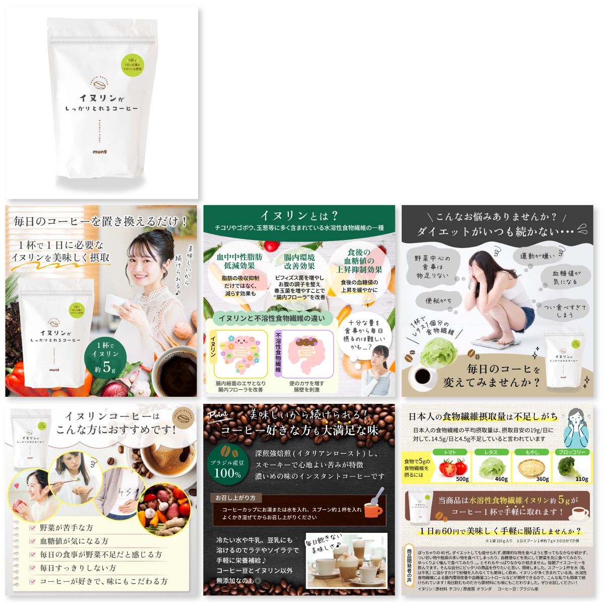 丸投げOK!Yahoo楽天など商品画像作成します 中国輸入他、ライバルに差をつけたい方。売れる画像作成します！ イメージ9
