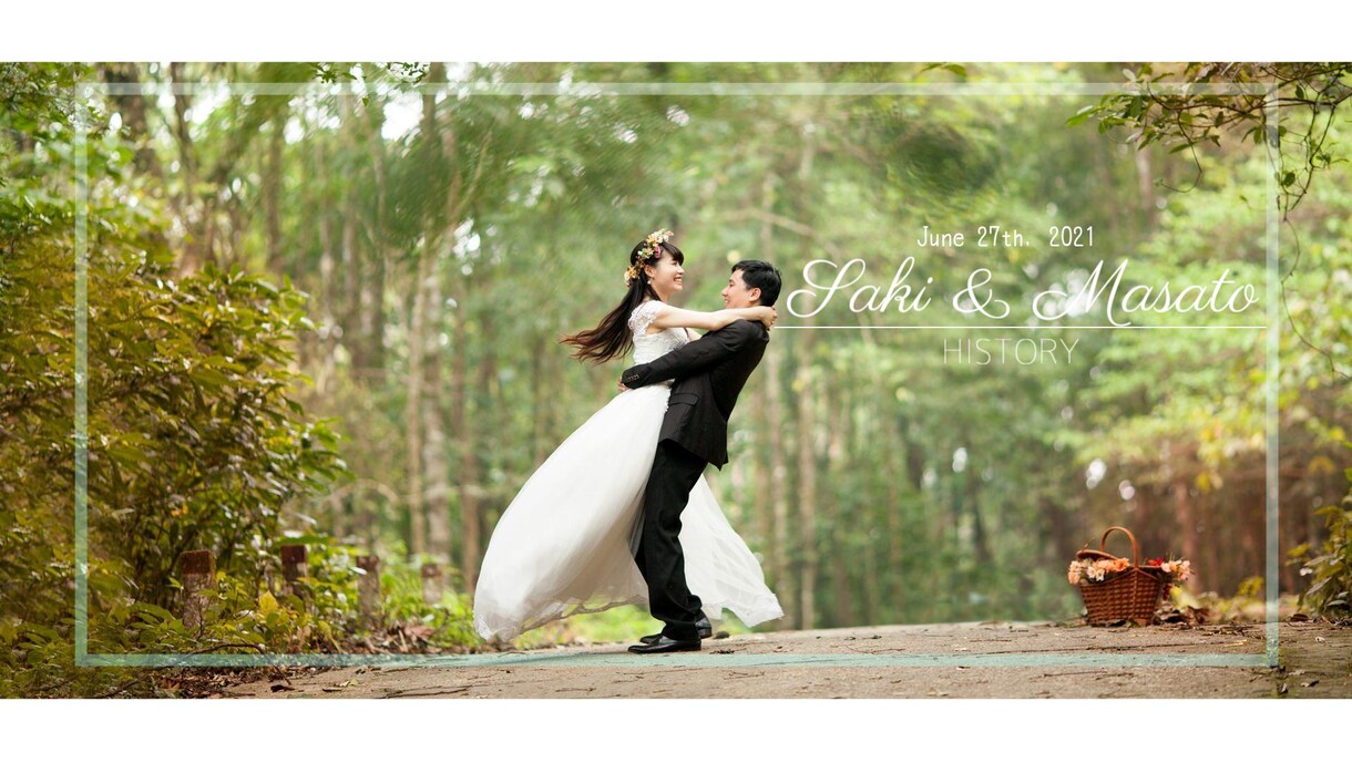 動画制作を行います 結婚式などの動画制作で困っている方へ、 イメージ1