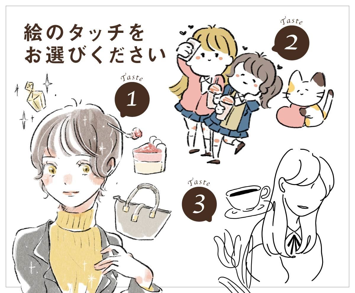 ゆるっとかわいいイラスト制作します 物語や雰囲気を感じるイラストをアイコンや挿絵、プレゼントに イメージ2