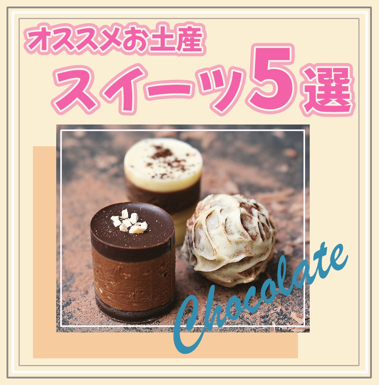 各SNS〈目を惹くサムネイル〉お作りいたします ＼＼修正無制限／／　丁寧にヒアリングします イメージ4