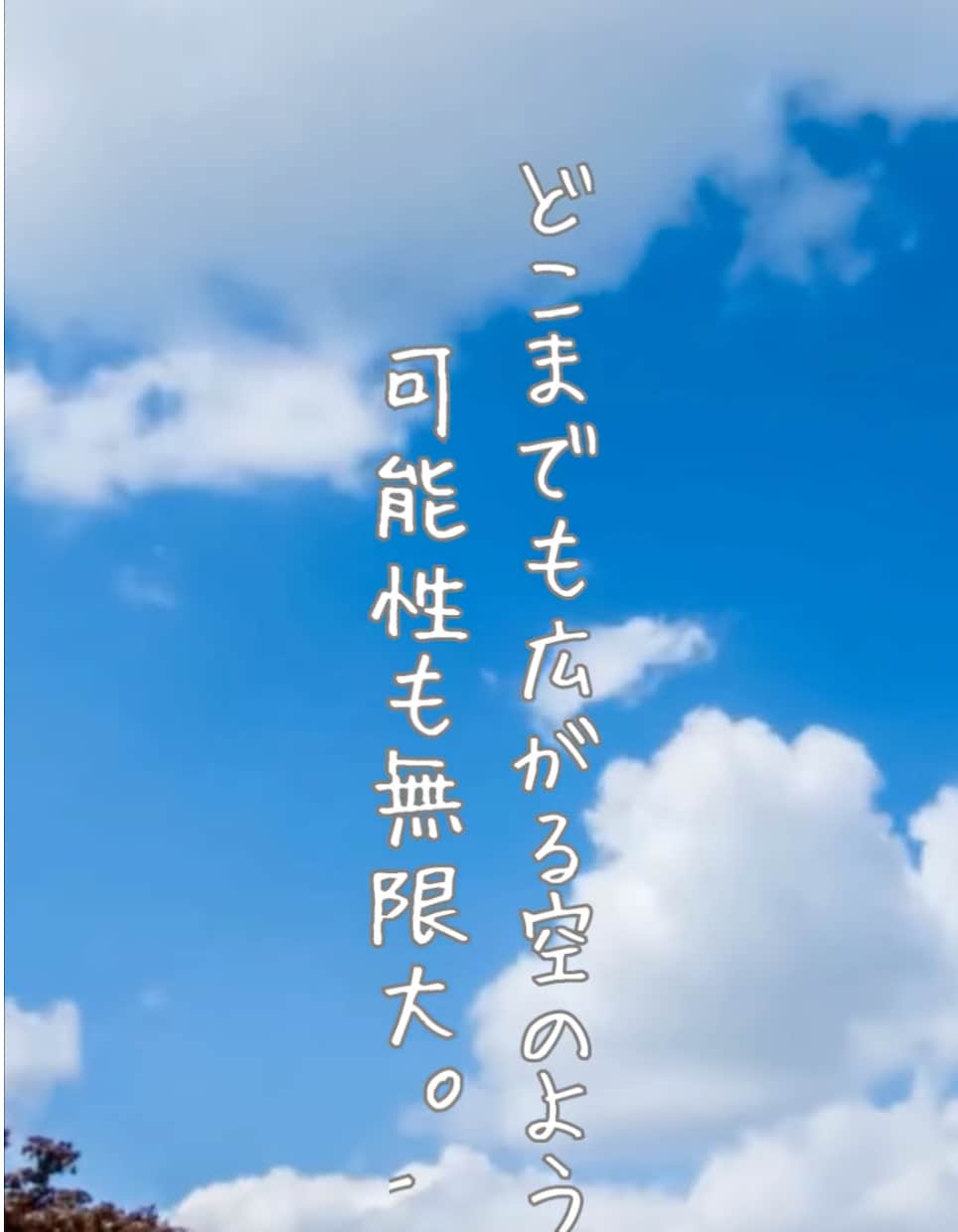 Canvaが苦手な方へ｜SNS投稿画像を作ります Canvaが苦手な方のSNS投稿をサポート致します！ イメージ4