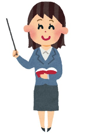教員が日本語の文章を添削をします 〜現役博士課程の大学院生によるネイティブチェック！〜 イメージ1