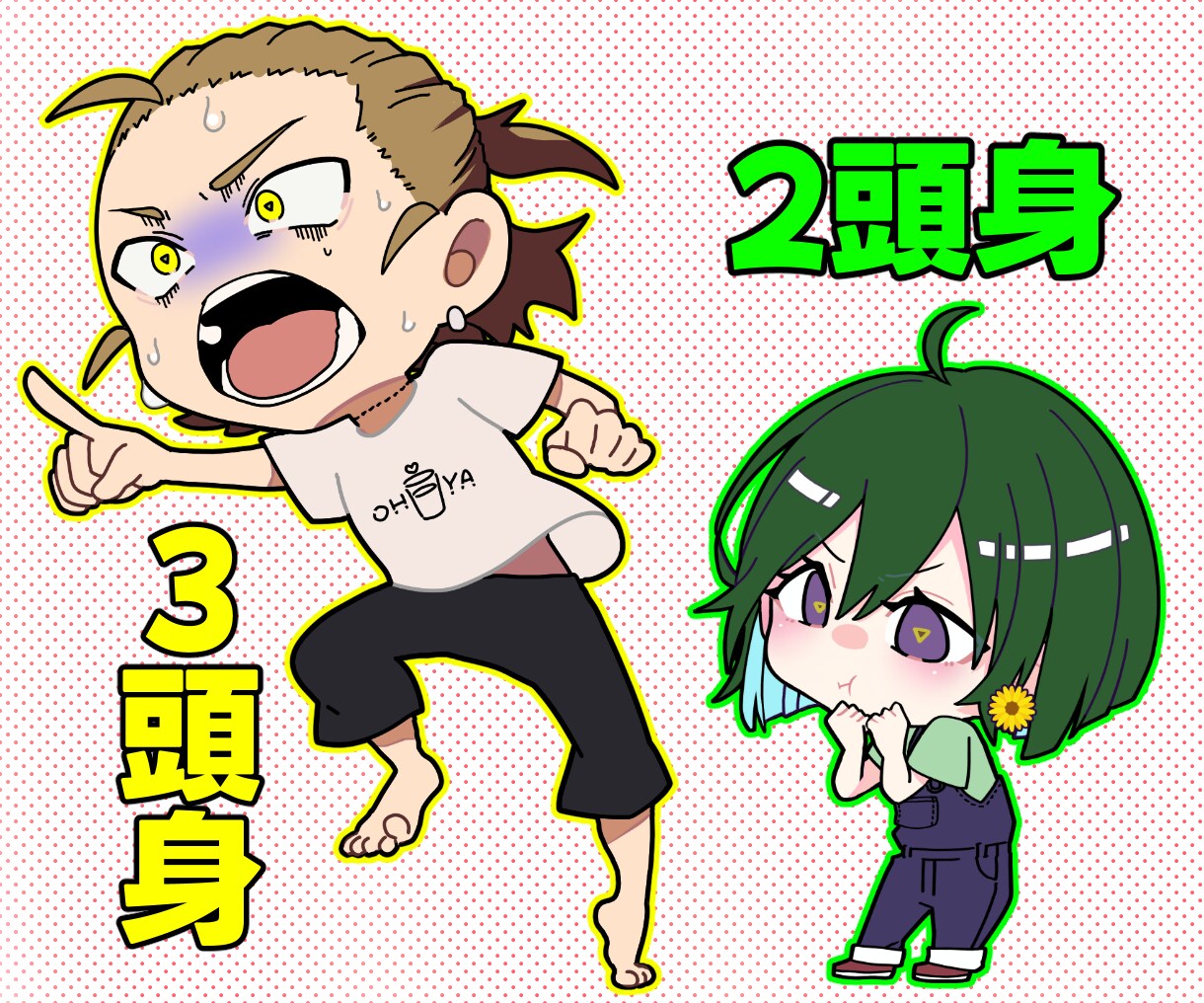 ミニキャラ（SD）描きます デフォルメキャラを￥5,000で描きます イメージ4